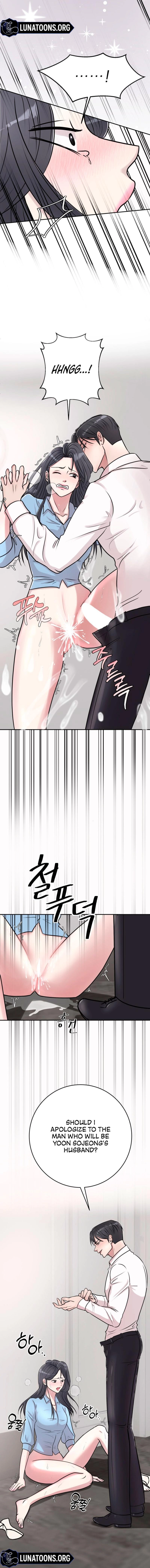 Lewd Relationship Chapter 2 page 12 - 
