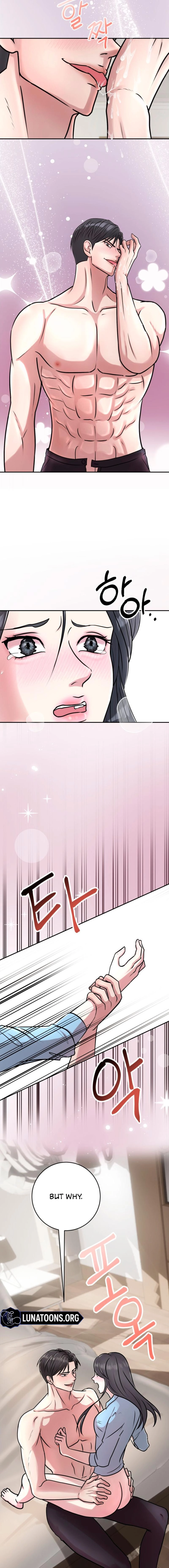 Lewd Relationship Chapter 2 page 15 - 