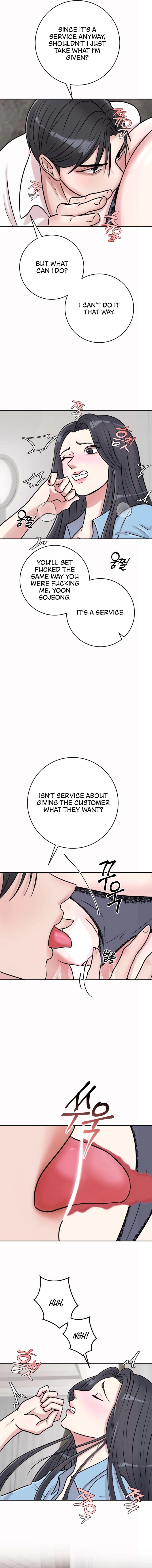 Lewd Relationship Chapter 2 page 3 - 