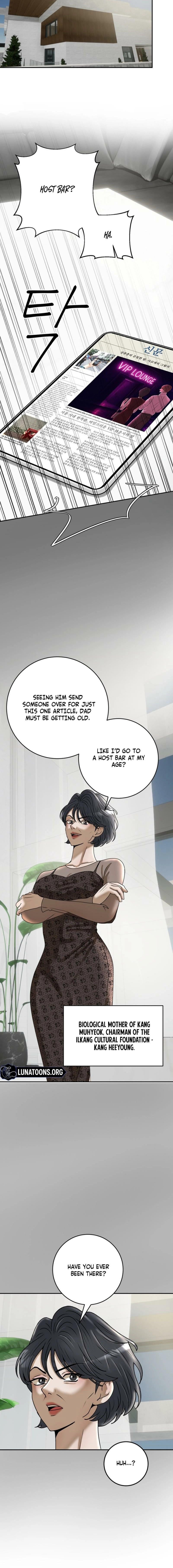 Lewd Relationship Chapter 20 page 12 - 