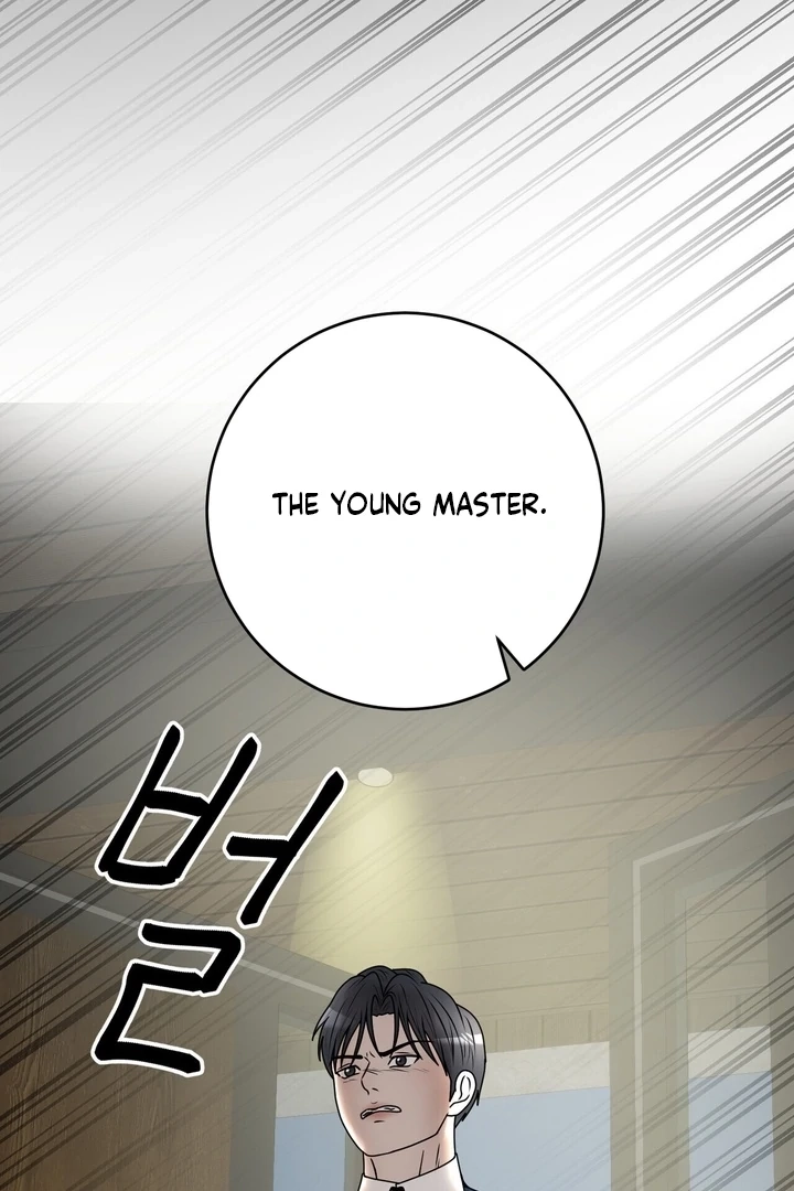 Lewd Relationship Chapter 21 page 11 - 