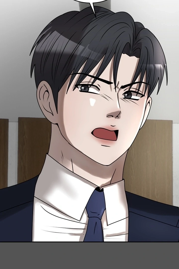 Lewd Relationship Chapter 21 page 101 - 