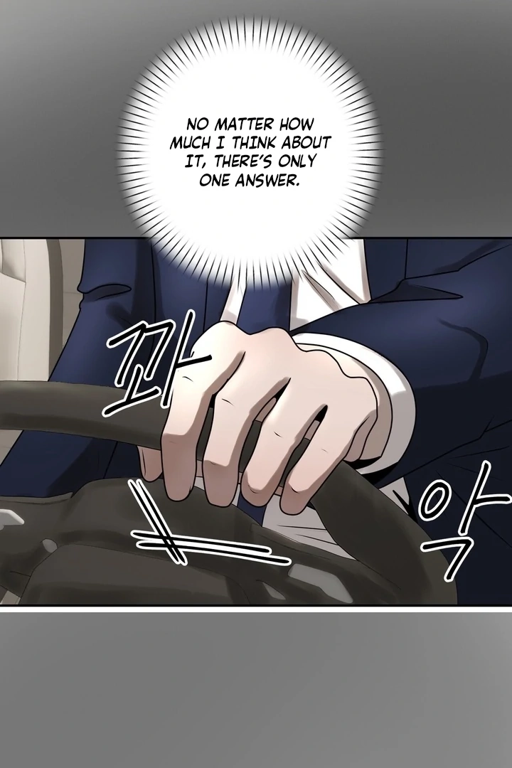 Lewd Relationship Chapter 21 page 110 - 