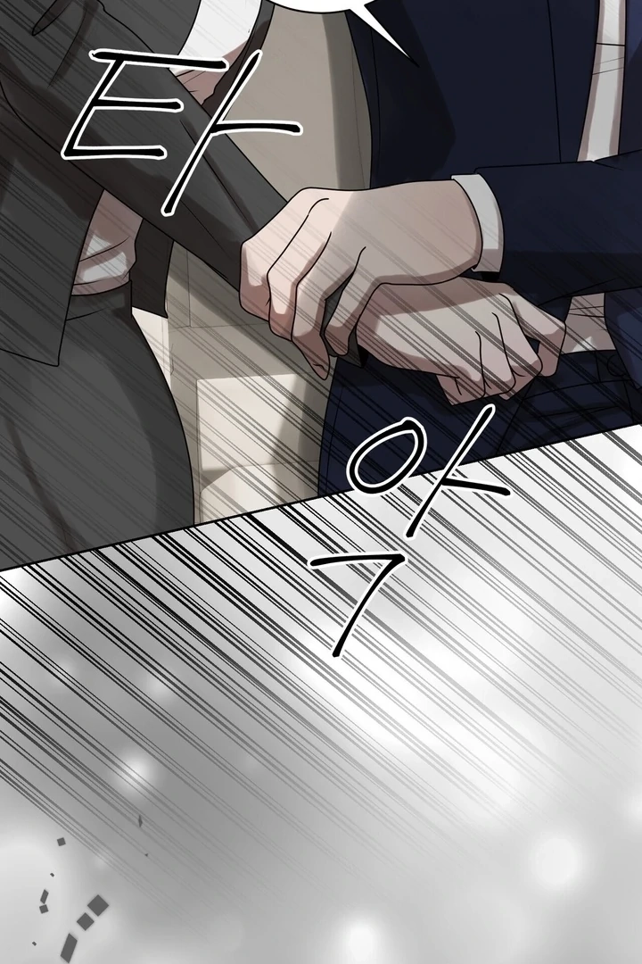 Lewd Relationship Chapter 21 page 114 - 