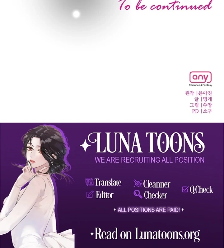 Lewd Relationship Chapter 21 page 118 - 