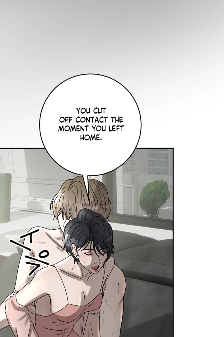 Lewd Relationship Chapter 21 page 16 - 