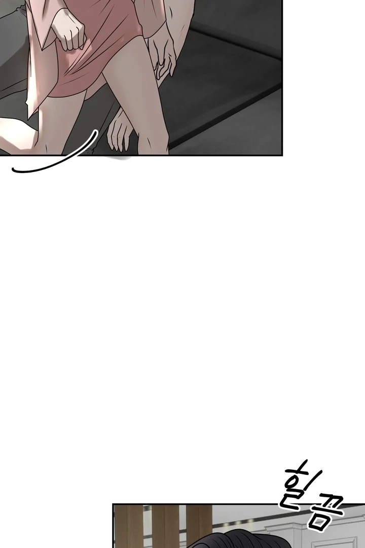 Lewd Relationship Chapter 21 page 17 - 