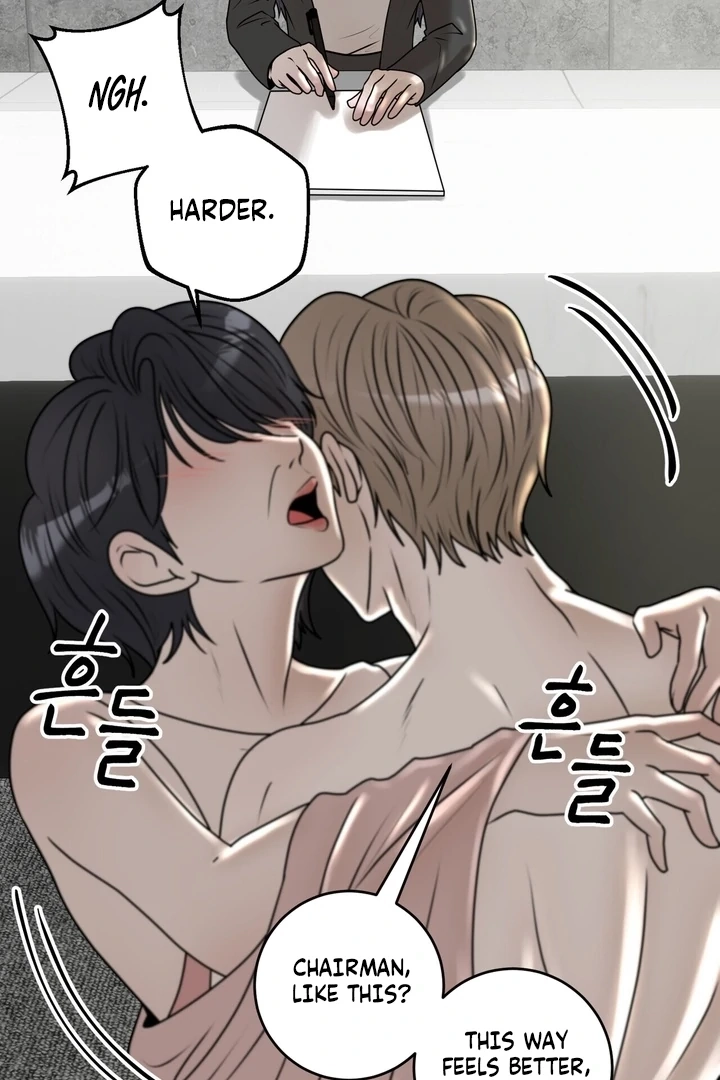 Lewd Relationship Chapter 21 page 3 - 