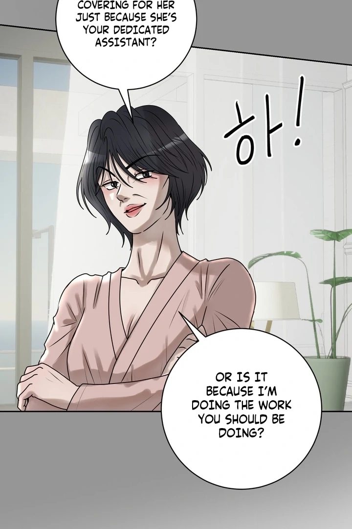 Lewd Relationship Chapter 21 page 32 - 