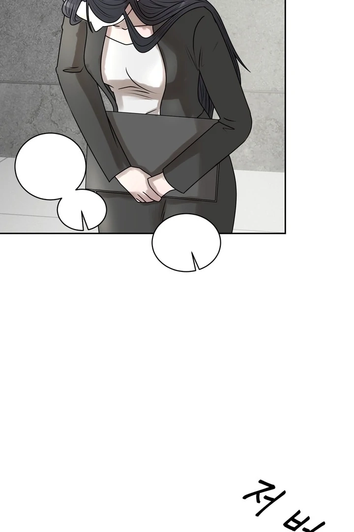 Lewd Relationship Chapter 21 page 34 - 