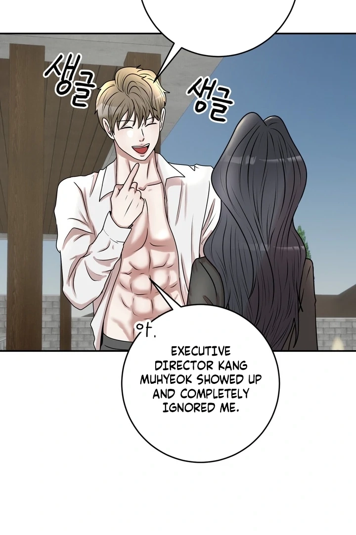 Lewd Relationship Chapter 21 page 52 - 