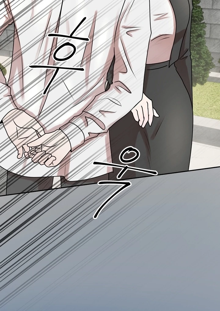 Lewd Relationship Chapter 21 page 55 - 