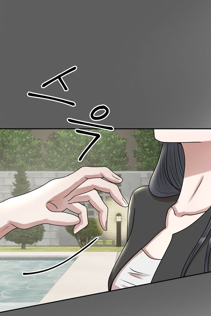 Lewd Relationship Chapter 21 page 67 - 
