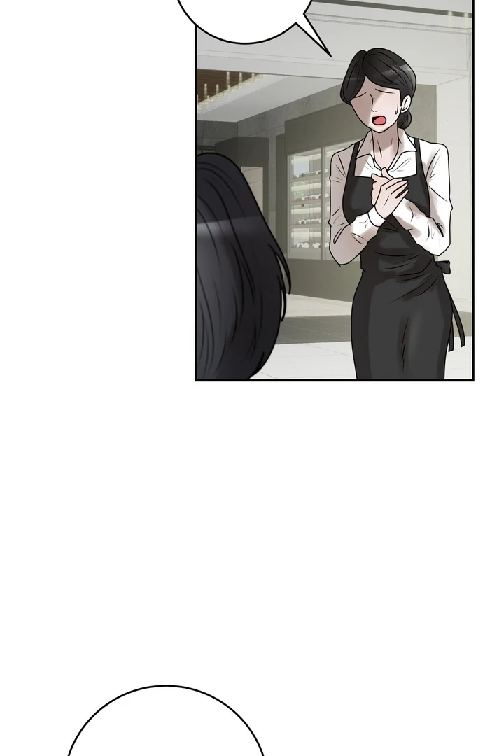 Lewd Relationship Chapter 21 page 8 - 