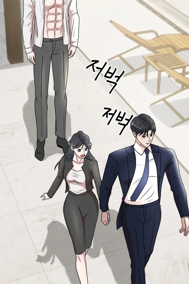 Lewd Relationship Chapter 21 page 74 - 