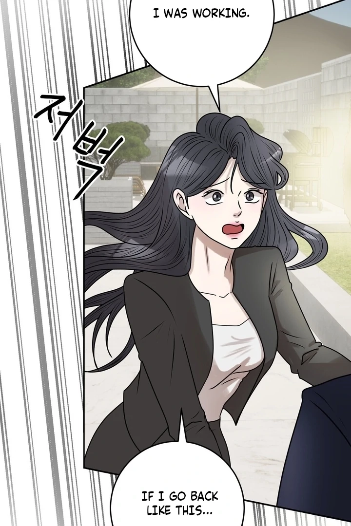 Lewd Relationship Chapter 21 page 79 - 