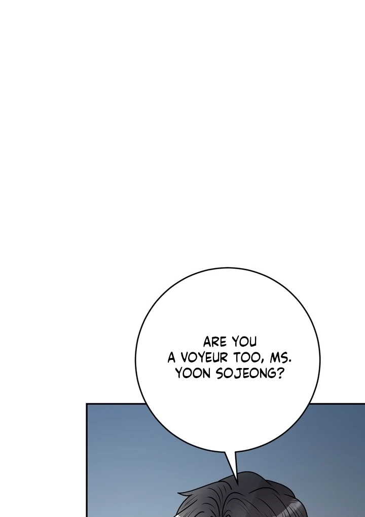 Lewd Relationship Chapter 21 page 82 - 