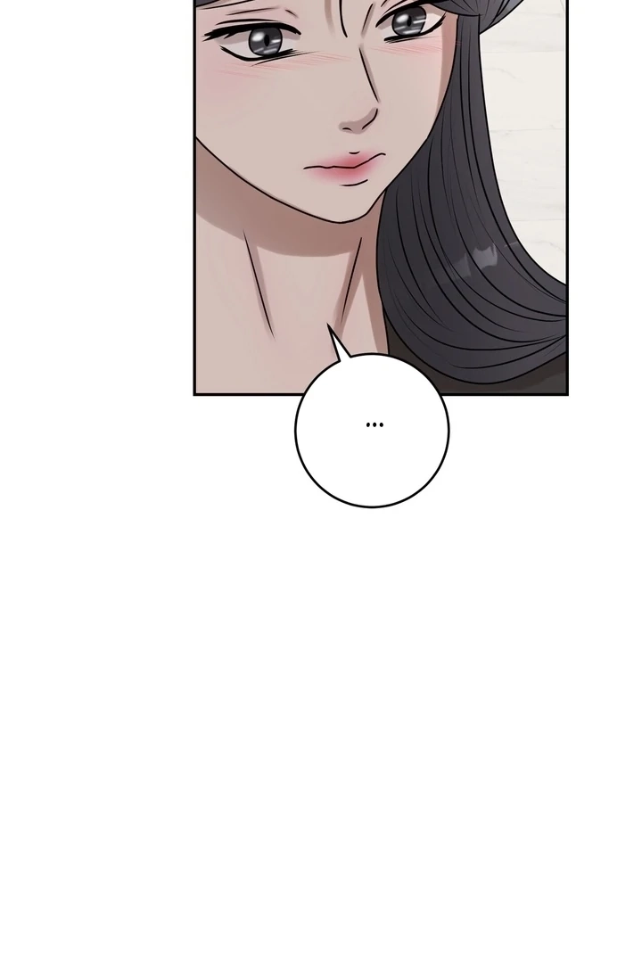 Lewd Relationship Chapter 21 page 86 - 