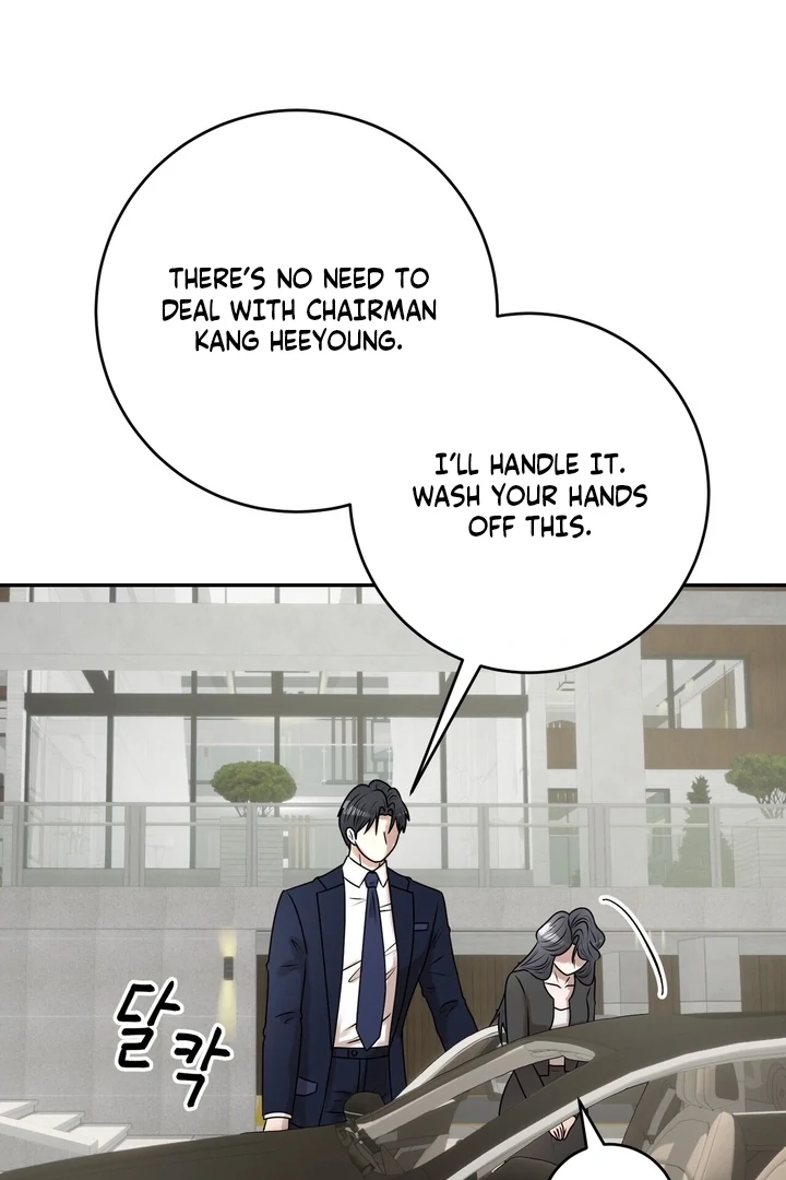 Lewd Relationship Chapter 21 page 87 - 