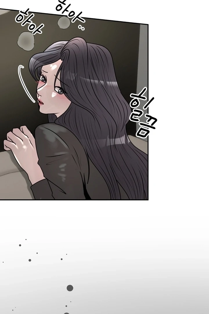 Lewd Relationship Chapter 22 page 102 - 