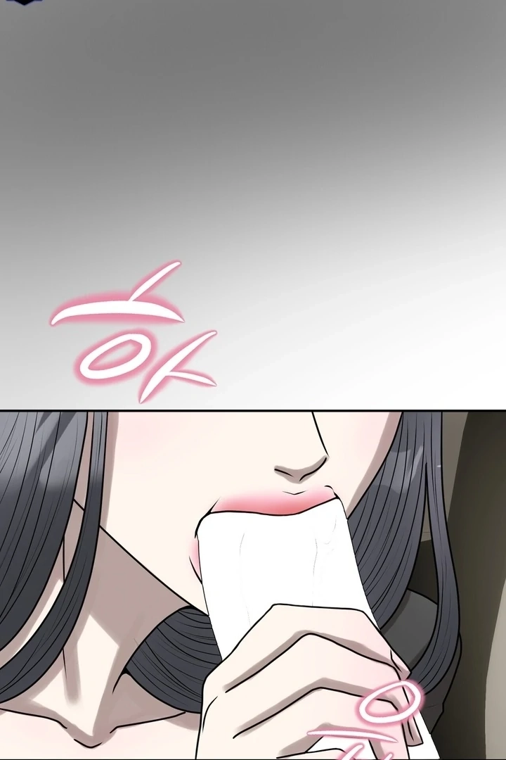 Lewd Relationship Chapter 22 page 106 - 