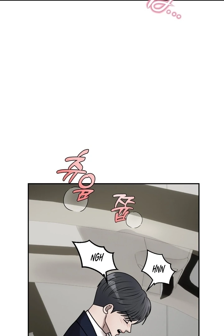 Lewd Relationship Chapter 22 page 107 - 