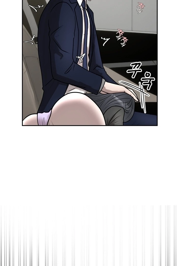 Lewd Relationship Chapter 22 page 108 - 