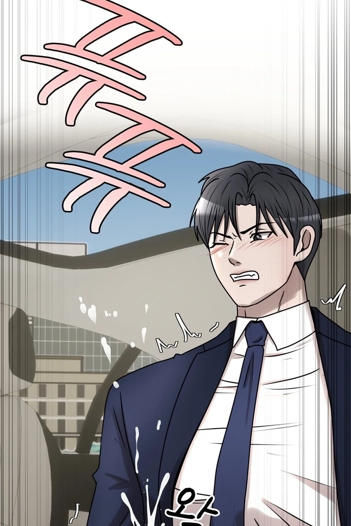 Lewd Relationship Chapter 22 page 111 - 