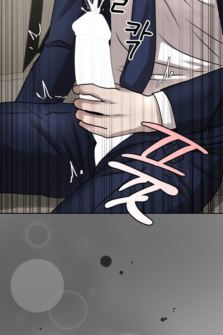 Lewd Relationship Chapter 22 page 112 - 