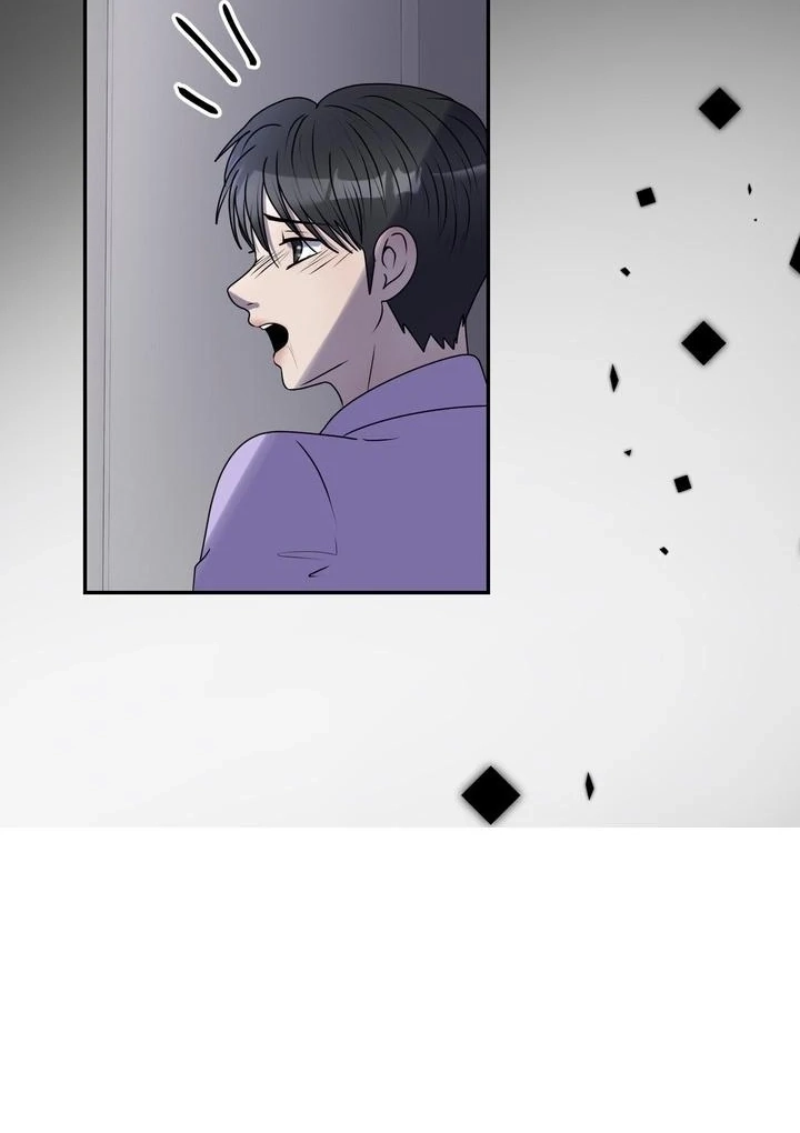 Lewd Relationship Chapter 22 page 14 - 