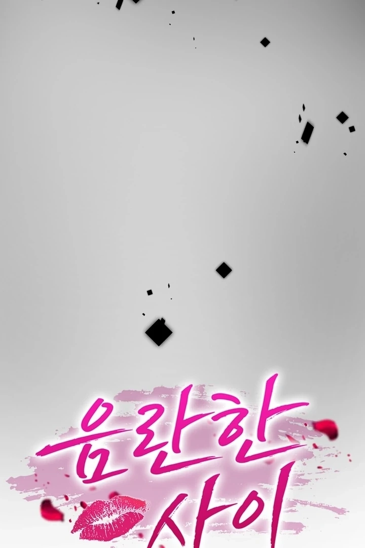 Lewd Relationship Chapter 22 page 34 - 