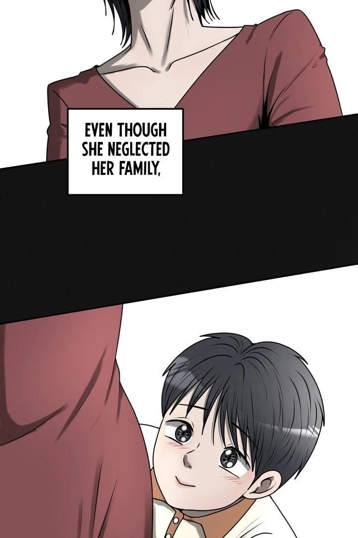 Lewd Relationship Chapter 22 page 5 - 