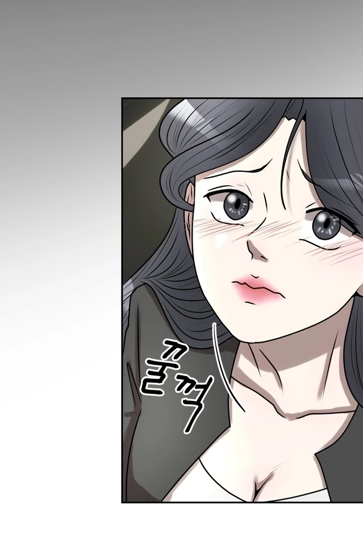 Lewd Relationship Chapter 22 page 42 - 