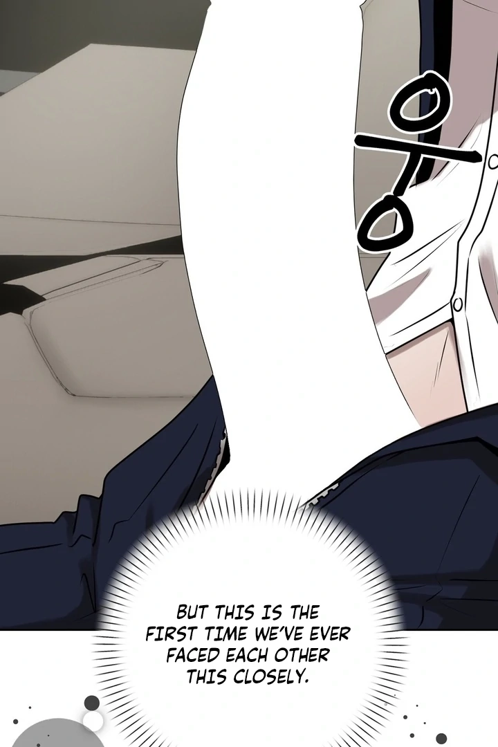 Lewd Relationship Chapter 22 page 47 - 
