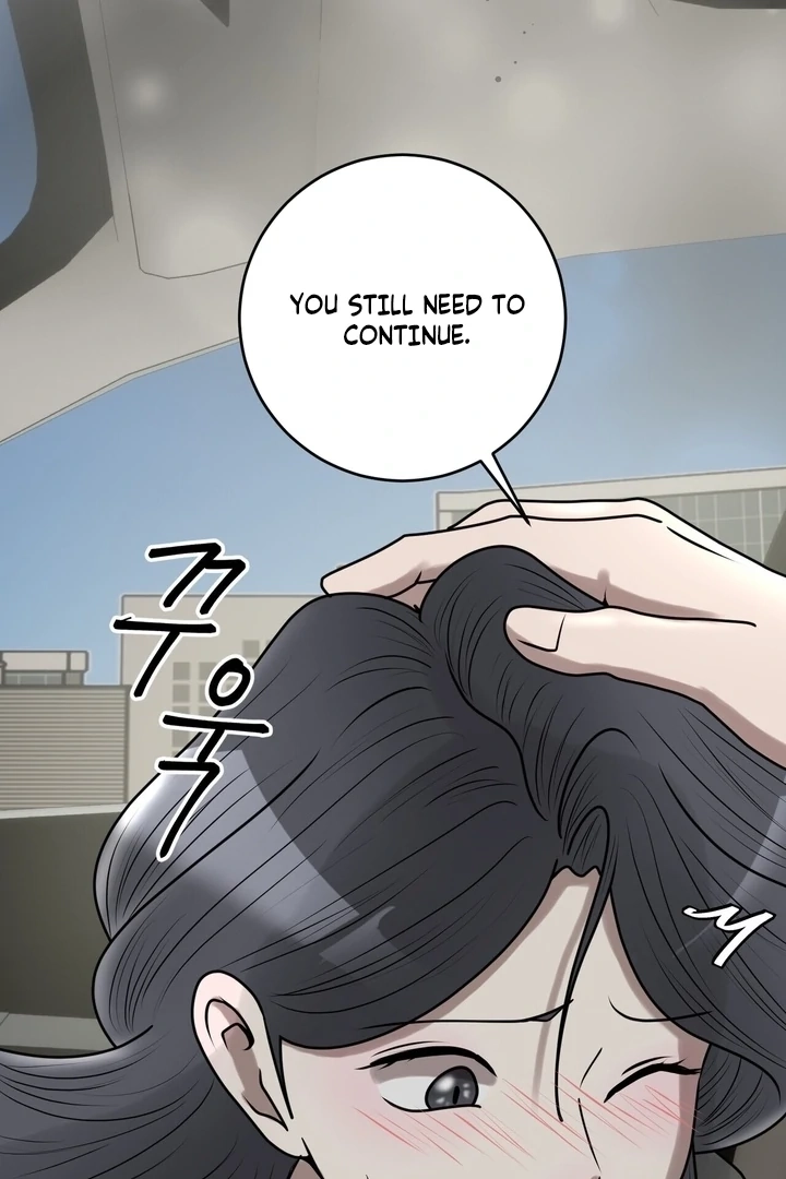 Lewd Relationship Chapter 22 page 51 - 