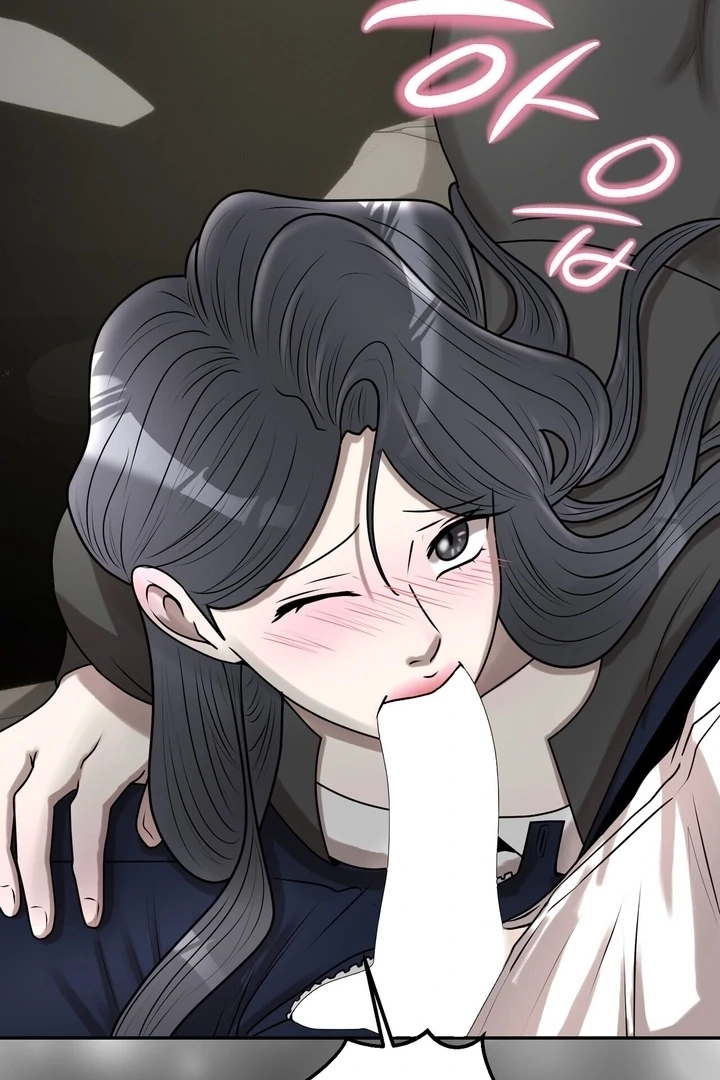 Lewd Relationship Chapter 22 page 56 - 