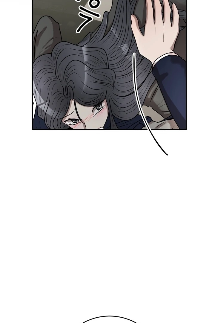 Lewd Relationship Chapter 22 page 60 - 