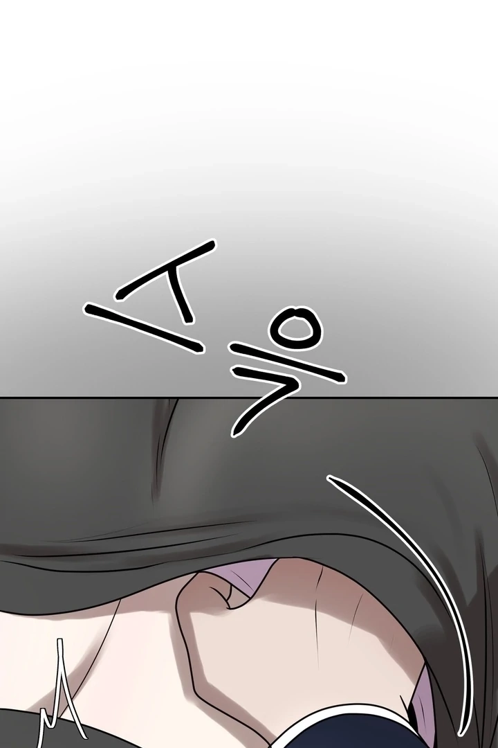 Lewd Relationship Chapter 22 page 62 - 