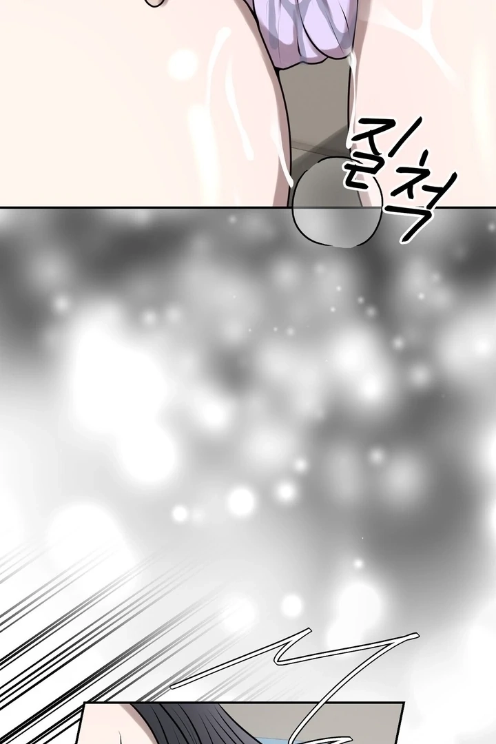 Lewd Relationship Chapter 22 page 67 - 
