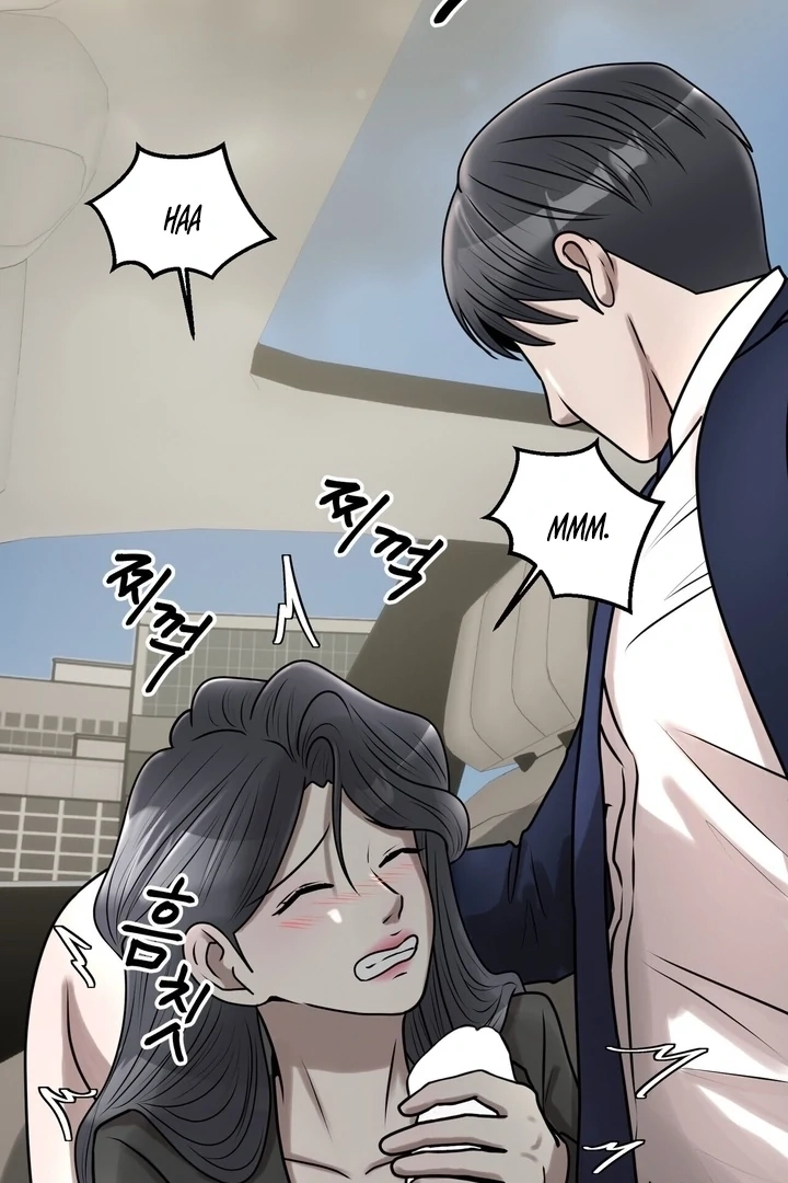 Lewd Relationship Chapter 22 page 72 - 
