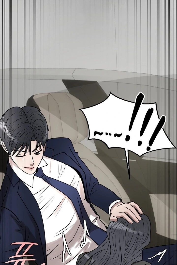 Lewd Relationship Chapter 22 page 77 - 