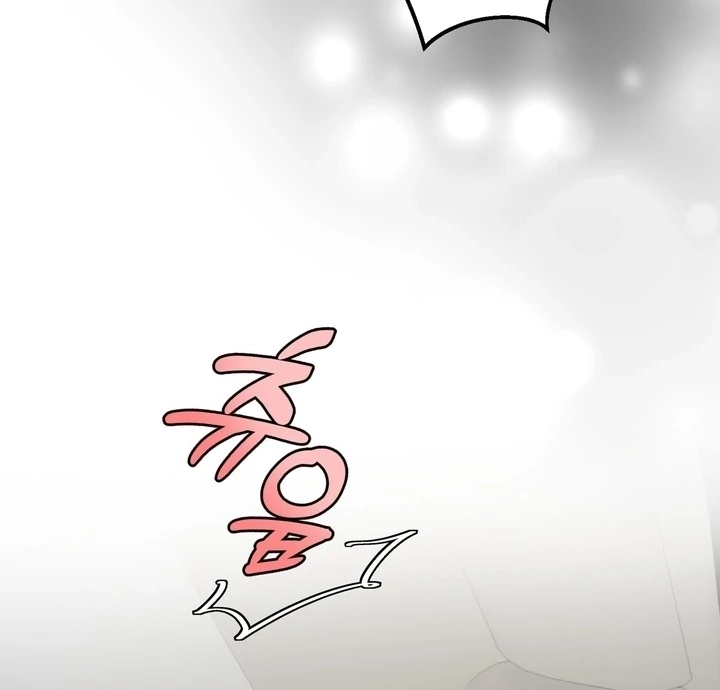 Lewd Relationship Chapter 22 page 90 - 