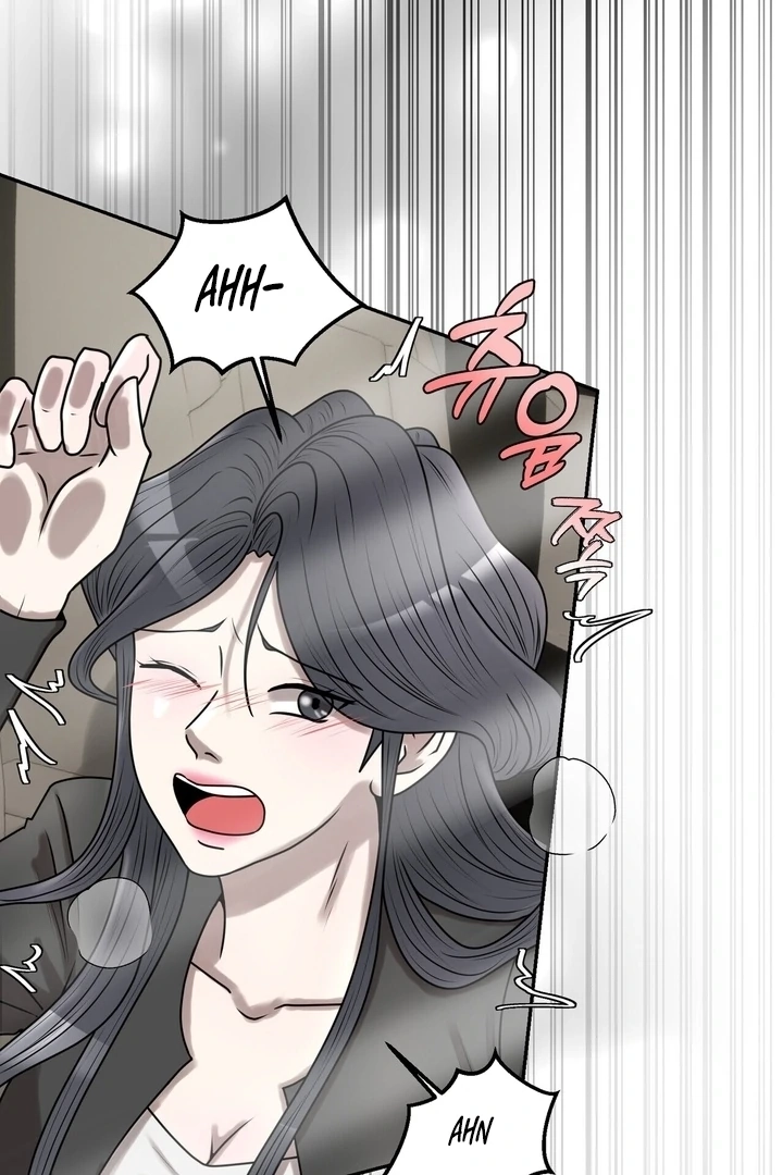 Lewd Relationship Chapter 22 page 94 - 