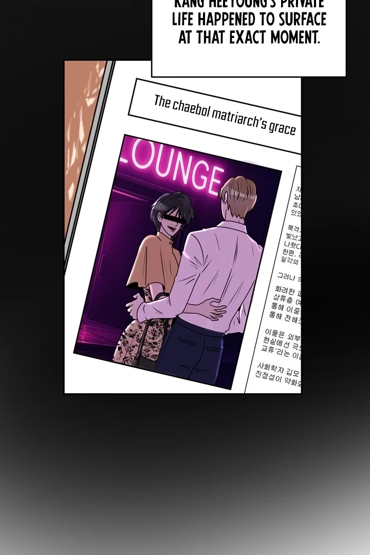 Lewd Relationship Chapter 23 page 103 - 