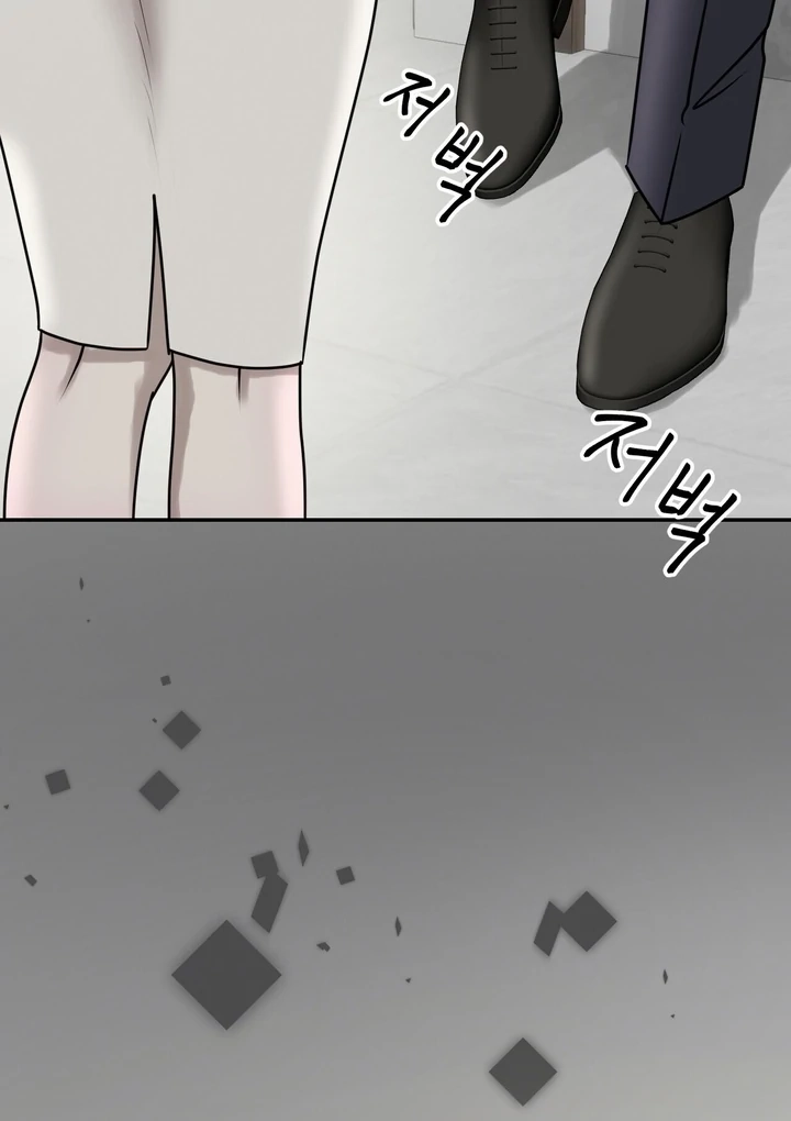 Lewd Relationship Chapter 23 page 107 - 
