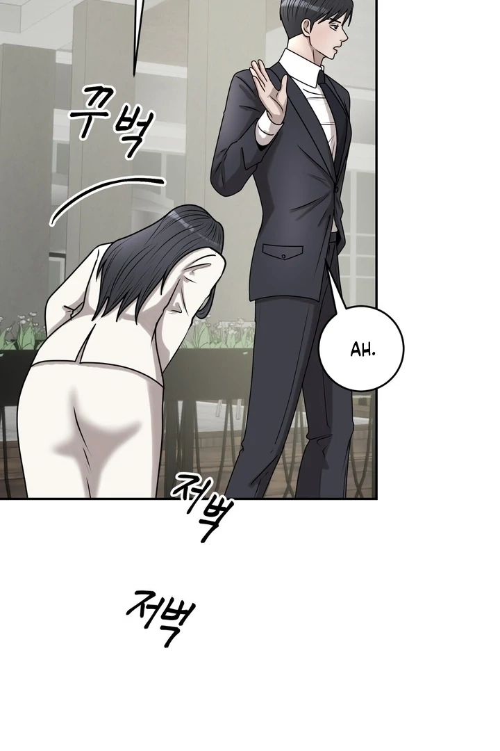 Lewd Relationship Chapter 23 page 112 - 