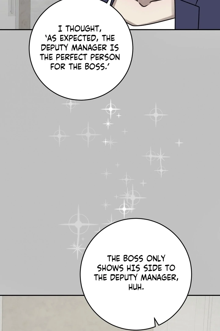 Lewd Relationship Chapter 23 page 116 - 
