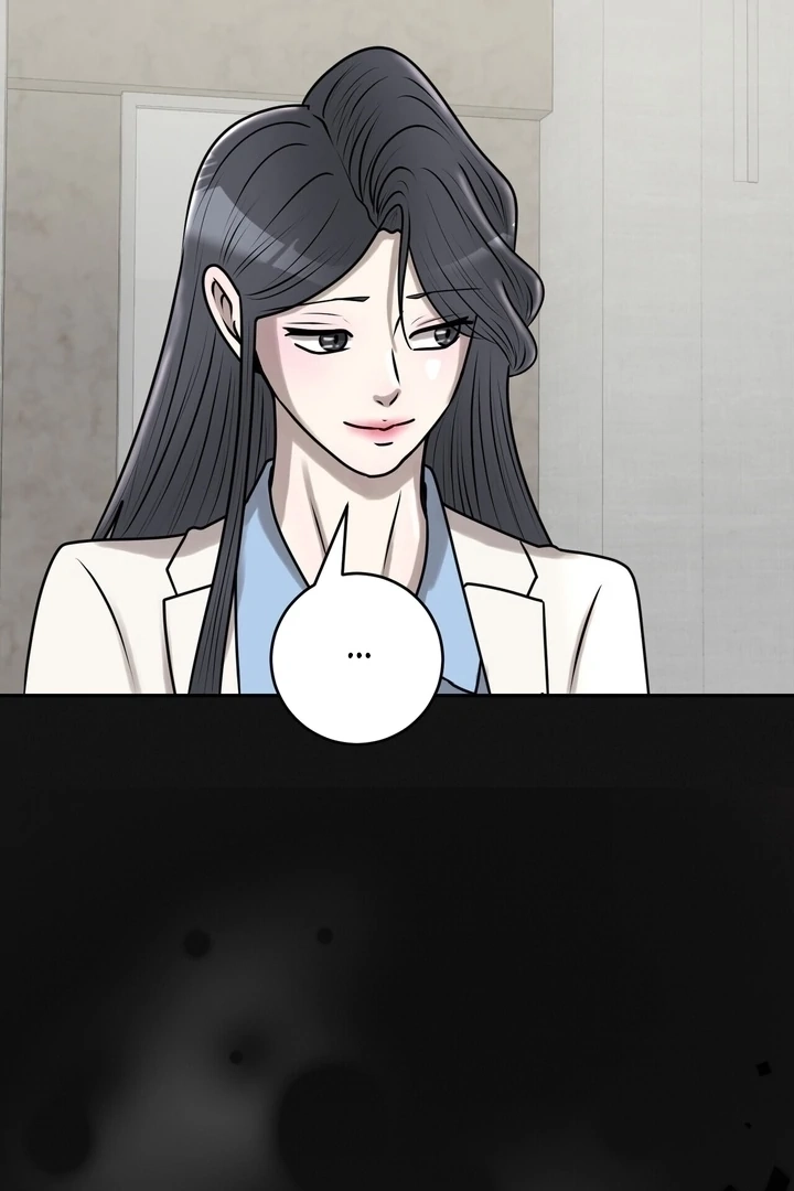 Lewd Relationship Chapter 23 page 117 - 