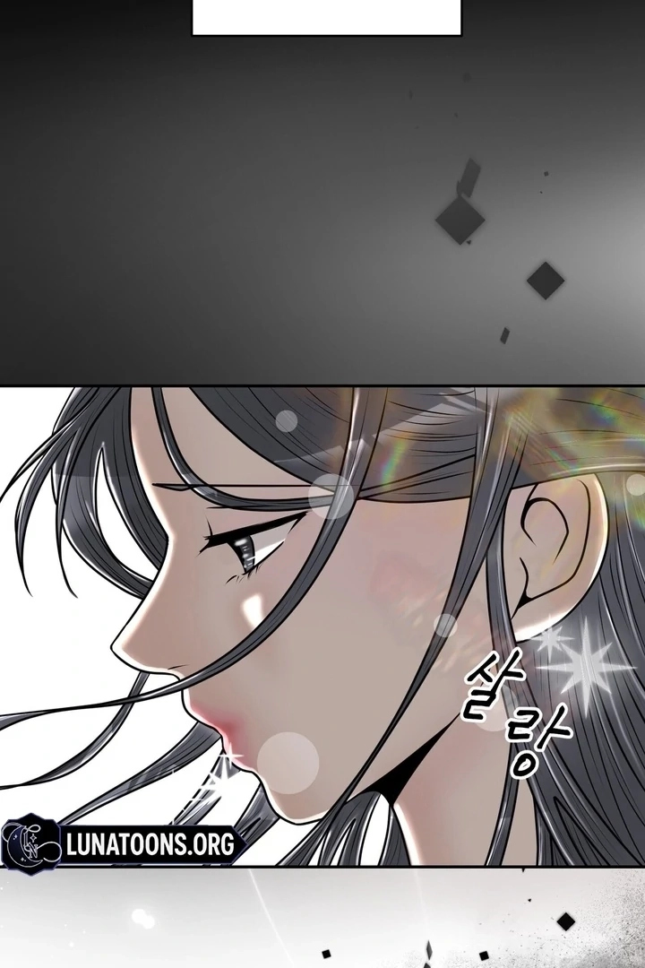 Lewd Relationship Chapter 23 page 123 - 