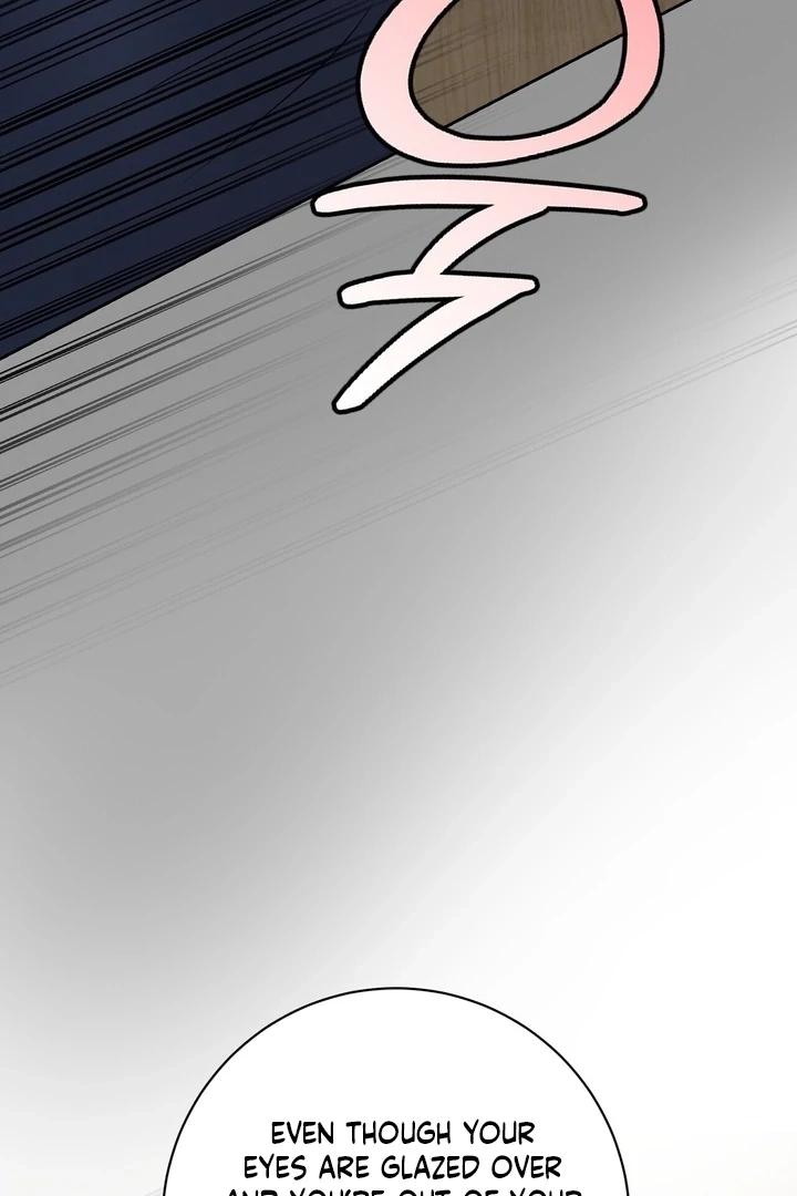 Lewd Relationship Chapter 23 page 17 - 